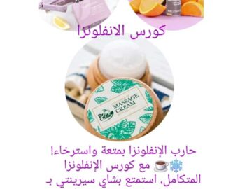 IMG-20250309-WA0003