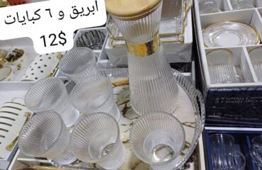 174A3A01-1A00-4D09-B69F-E860B1B2605A